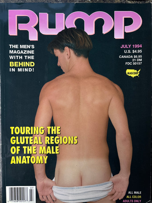 Rump Magazine - July 1994